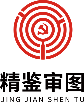 20250820144549699