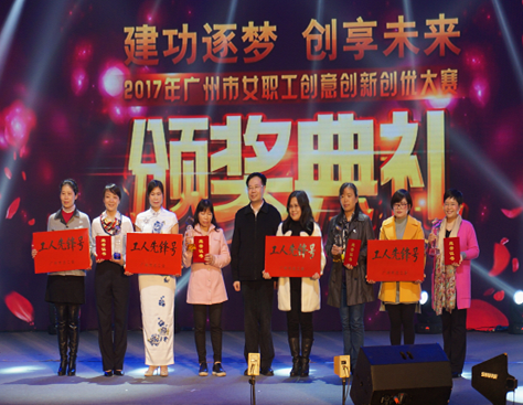 http://mis/eWebEditor/uploadfile/20170315144207327001.png