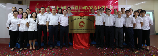 TIM截图20180703160918.png