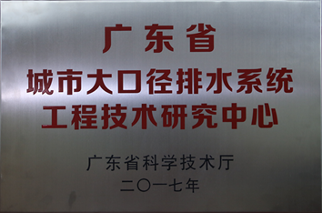 TIM截图20180703164053.png